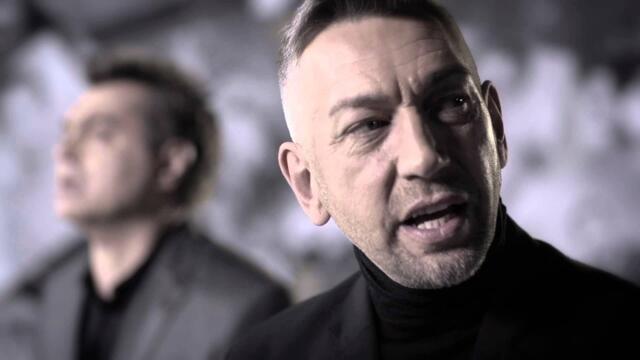 Авеню - Безвремие