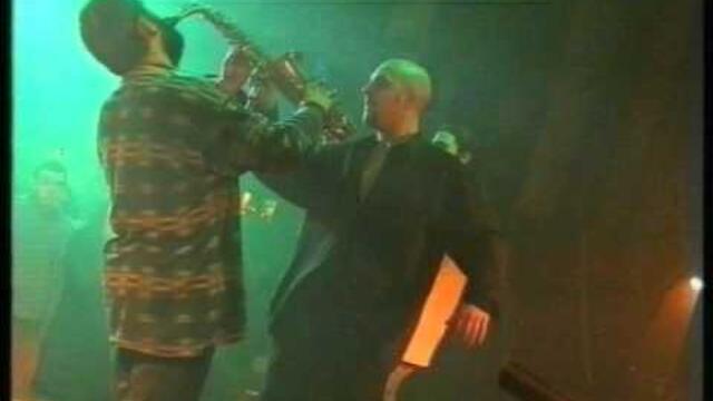 Хиподил - Д'ска