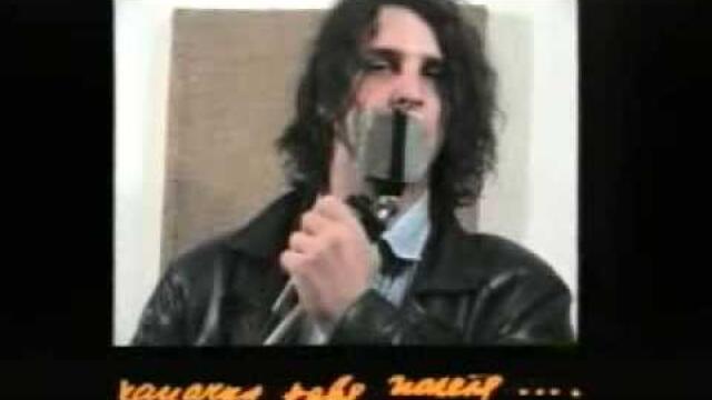 Хиподил - Балада за братята Холик