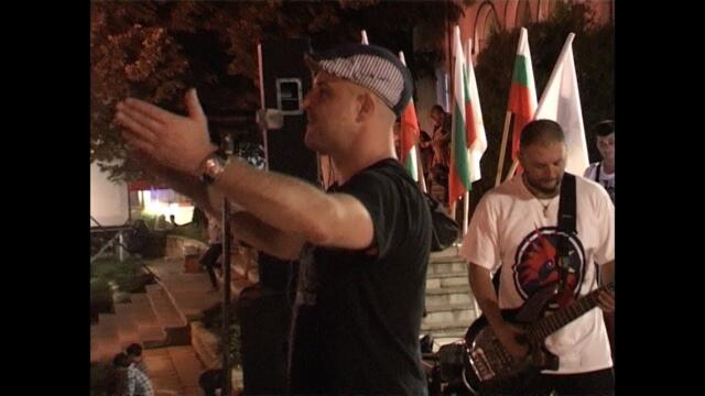 "Бате Гойко, ти си мъж" - "Хиподил" в Симитли 2014 г.