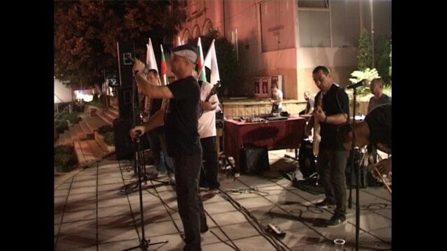 "Хиподил" - първото парче 2014 г в Симитли