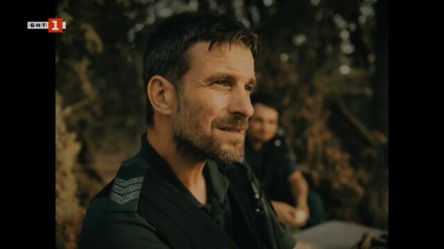 Нито крачка назад /2025/, бг аудио