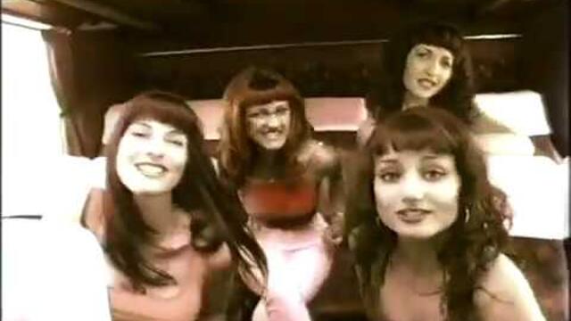 Пантерите - 2000 - Щур купон / PANTERITE - 2000 - SHTUR KUPON