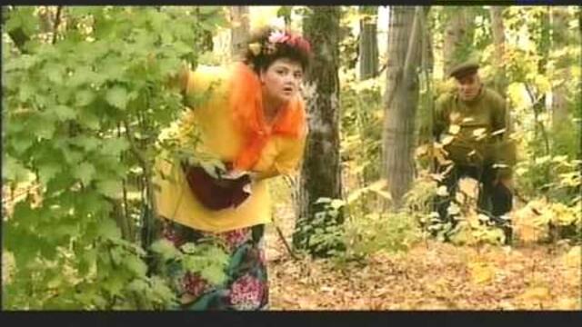 Пантерките - Катюша  Panterkite - Katusha