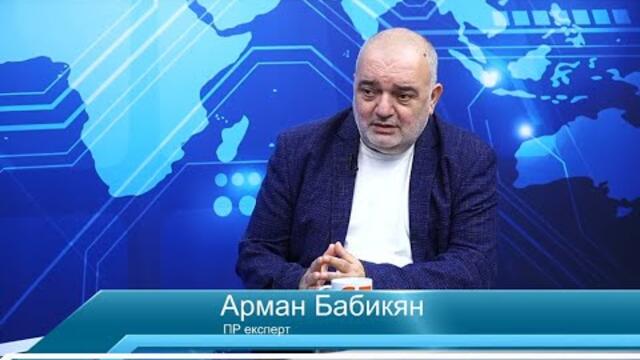 На Пеевски Борисов му е излишен