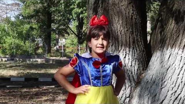 Горска забава