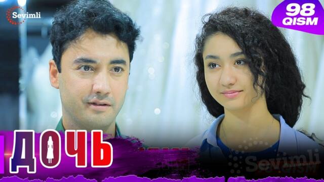 Дочь Серия 98 узбек сериал на русском языке | Qizim 98-qism serial Rus tilida