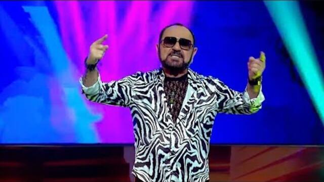 Mile Kitic - Plava ciganko - (2023)