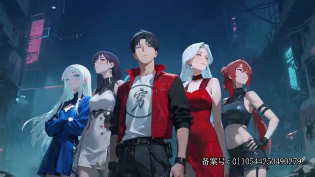 Системата ме изпраща в приют Епизоди 1-37 | Доставчикът спасява Апокалипсиса!