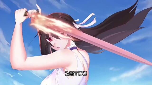 Rebirth of the Conferred Gods Game: The Strongest Individual Епизоди 1-62