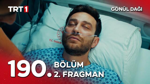 Gönül Dağı 190. Bölüm 2. Fragman | "Ne ayrılık ne ölüm… Ayıramaz bizi." @GonulDagiTRT