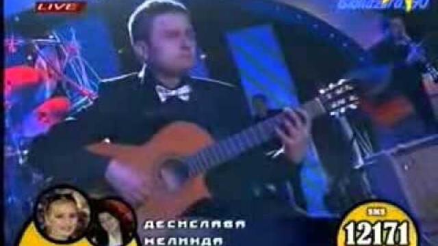 Live DesiSlava & Melinda -  Lale Li Si, Ziumbiul Li Si- Final