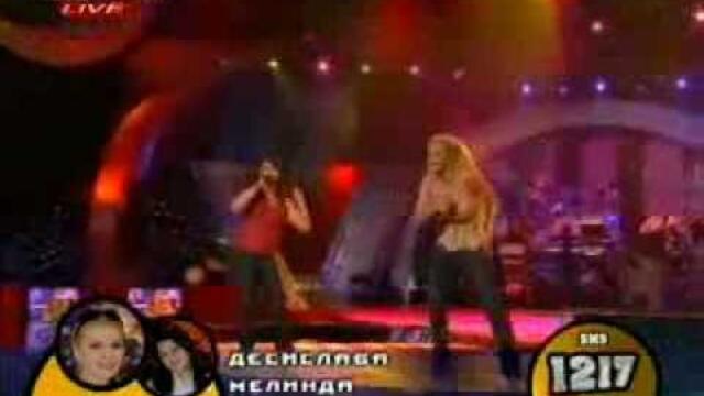 Live Desislava & Melinda - EHO PETAKSI MAZI SOU