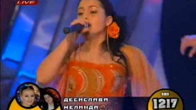 Live Desislava & Melinda -  LA ISLA BONITA concert 3