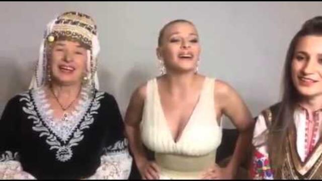 Деси Слава, Янка Рупкина и квартет Славей пеят акапелно "Женала е Дюлбер Яна"