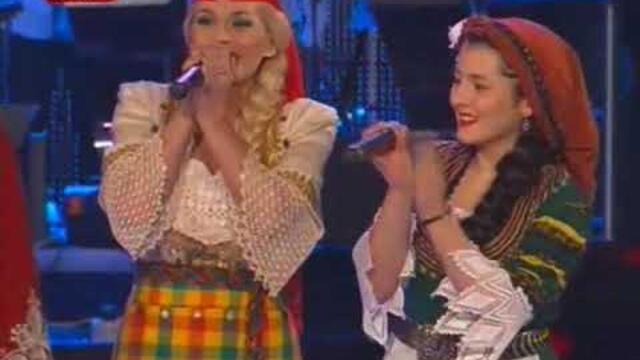 DESI SLAVA, Мелинда, Надка Караджова и квартет Славей "Девойко мари хубава" - български фолклор