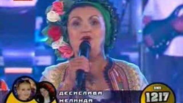 DESISLAVA, MELINDA, NADKA KARADZHOVA, kvartet  SLAVEI -