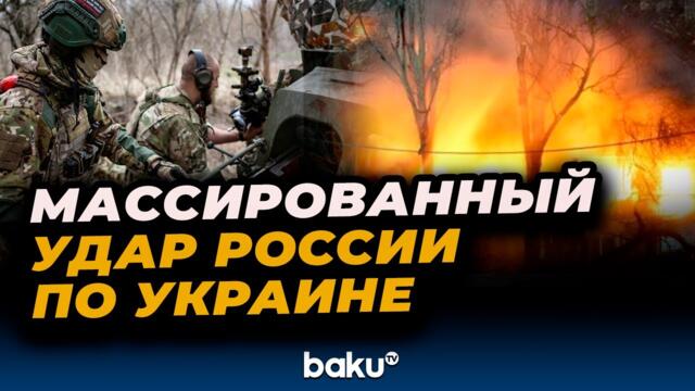 Россия атаковала Запорожскую и Сумскую области, есть погибшие