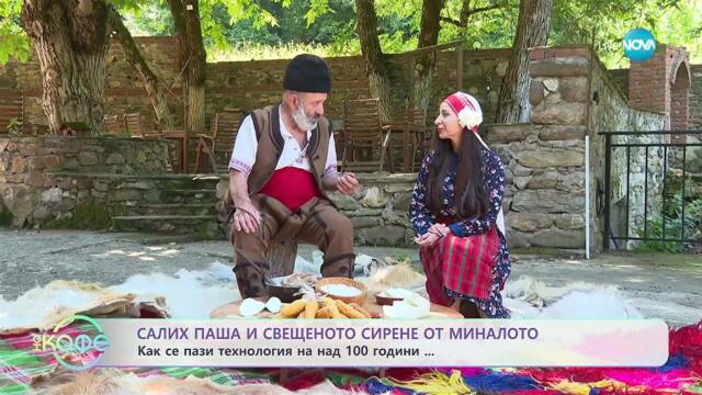 Екипът на „На кафе“ гостува в село Бориково - „На кафе“ (22.10.2025)