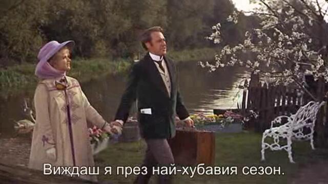 Първите хора на Луната (First Men in the Moon 1964) 1/2