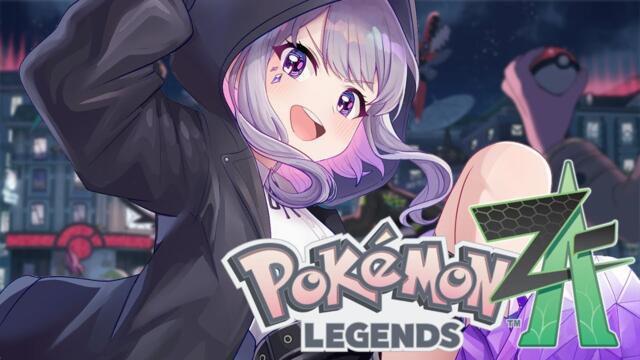 【Pokémon LEGENDS Z-A】SHINY HUNT WITH ME! (and maybe we'll actually progress today WE'LL SEE) 2025-10-22 12:23