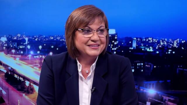 Корнелия Нинова:  фактите не изключват това Борисов, Пеевски и Радев да играят заедно  21.10.2025
