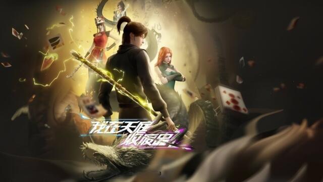 Heaven Scrap Master Episode 15