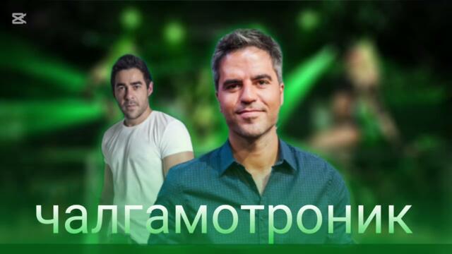 💥 MANDANGA STYLE 2025 – Най-якият кючек бийт!