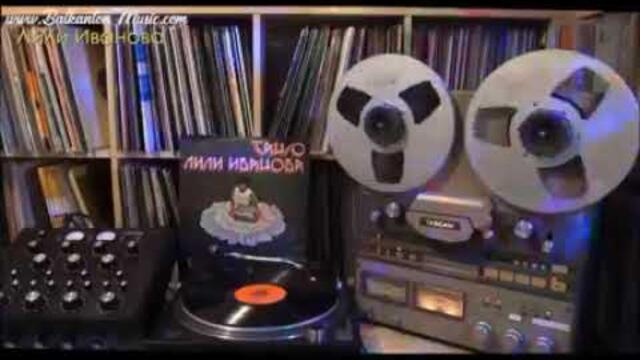 Лили Иванова - Осъдени души