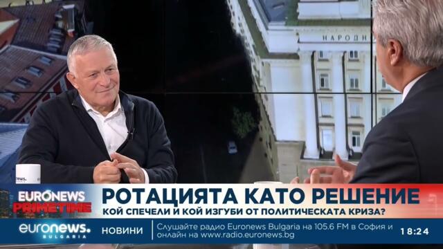 Мирослав Севлиевски: Да смятаме, че Бойко Борисов е пенсиониран, би било пресилено