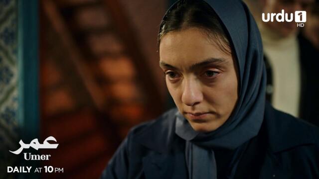 Umer | Episode 3 Teaser | Turkish Drama