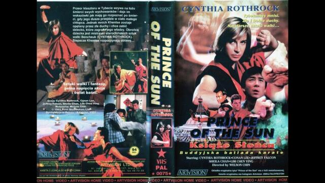 Принцът на слънцето (Бг аудио)