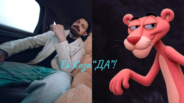 @EDDIS1  - Tiya kaza DA/ЕДДИС Тя каза ДА, 4k VIDEO 2025 #TiyaKazaDa