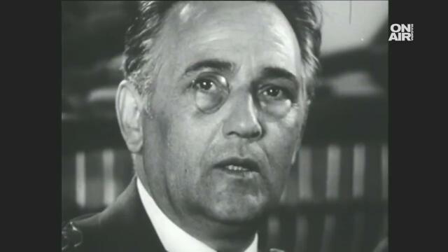 На всеки километър (1969) филм 1 еп 5 Насрещните влакове