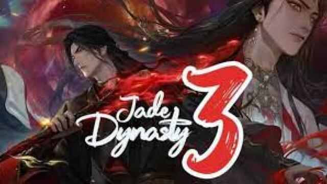 Jade Dynasty Season 3 Episode 22 Subtitles