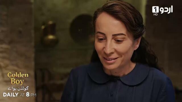 Golden Boy | Episode Teaser 03 | Turkish Drama