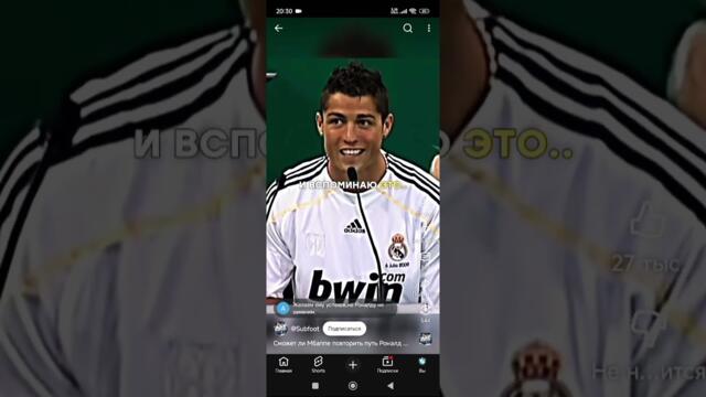 18 октября 2025 г.