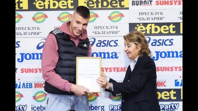 Божидар Саръбоюков: Целта ми догодина е да съм в топ 8 в света