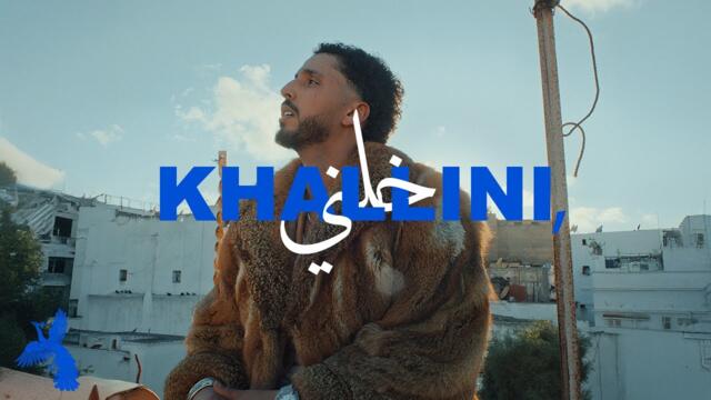 Tawsen - Khallini, (Official Video)