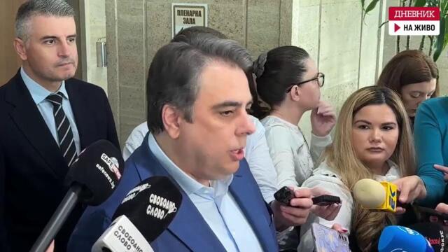 "Продължаваме промяната" иска извънредно заседание на парламента за заплатите на медиците