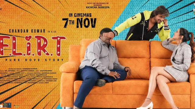 FLIRT Official Trailer | Chandan Kumar |  Nimika Ratnakar | Everest Pictures | KVN Productions