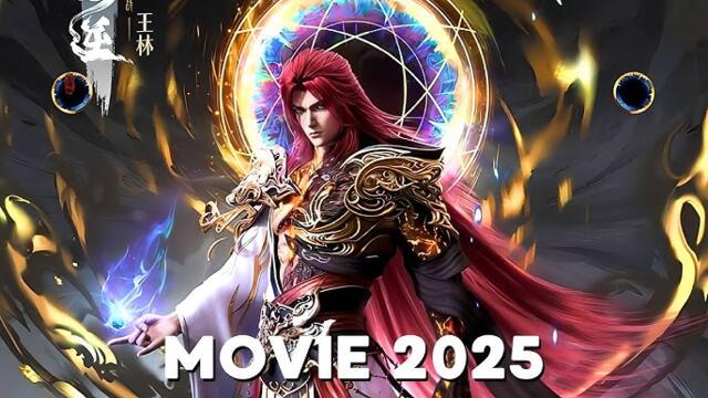 Renegade Immortal Movie - Battle of the Gods БГ СУБ в описаниeто