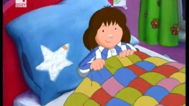 Звездичката на Лора БГ Аудио Laura's Star BG Audio