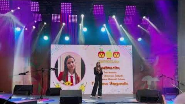 ГАБРИЕЛА ЙОРДАНОВА - ПРИЯТЕЛЯТ