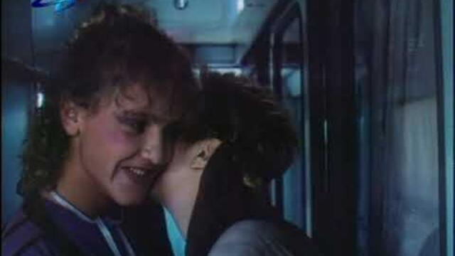 Трака-трак (1996) - Целият филм