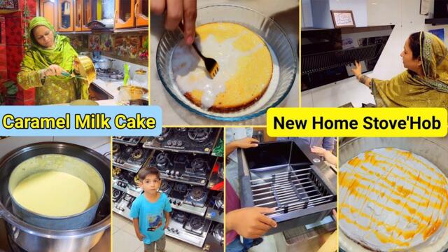 Buy To New Home Stove'Hob | Caramel Milk Cake Recipe Full Easy Preparation- Cooking with Shabana ❤️