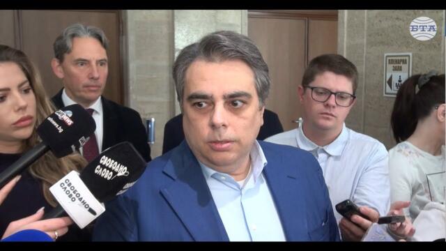 Асен Василев: Ако "Лукойл" спре да работи, няма как да се покрие цялата необходимост в страната