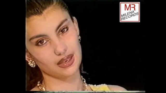 Desi - Zhenen muzh /Деси - Женен мъж /1998