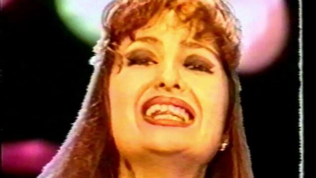 DIANA -  SUN ILI REALNOST / ДИАНА - СЪН ИЛИ РЕАЛНОСТ