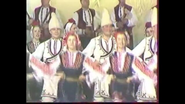 ПФА Добруджа - Шопска сюита 45 години Ансамбъл Добруджа (1999)